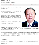 '만덕"의 나눔정신